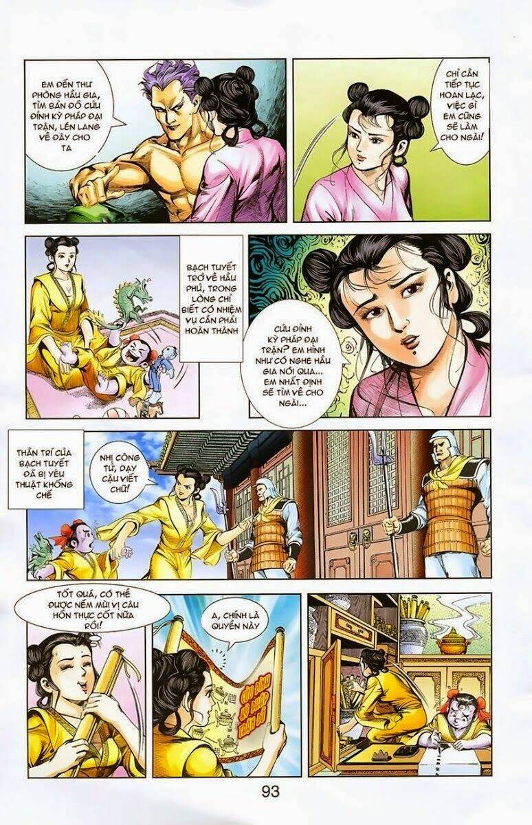 thiên tử truyền kỳ 1 - cơ phát khai chu bản chapter 3 20