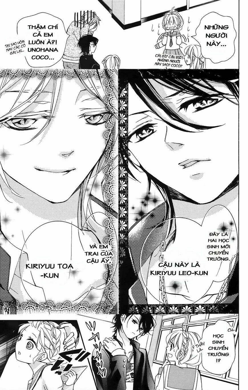 hyakki koiran chapter 1 17