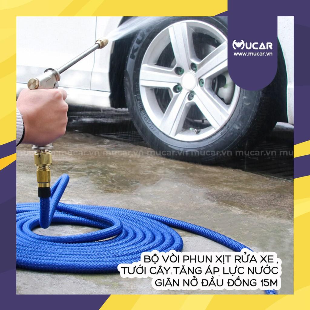 Bộ vòi xịt giãn nở rửa xe, tưới cây đa năng kích thước 7.5m, 15m