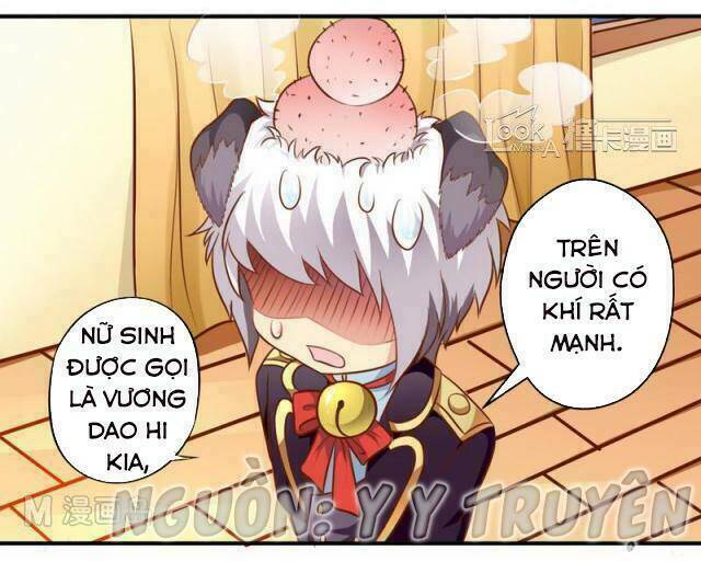 ngư thần đích nhân thả ta đi chapter 31 9