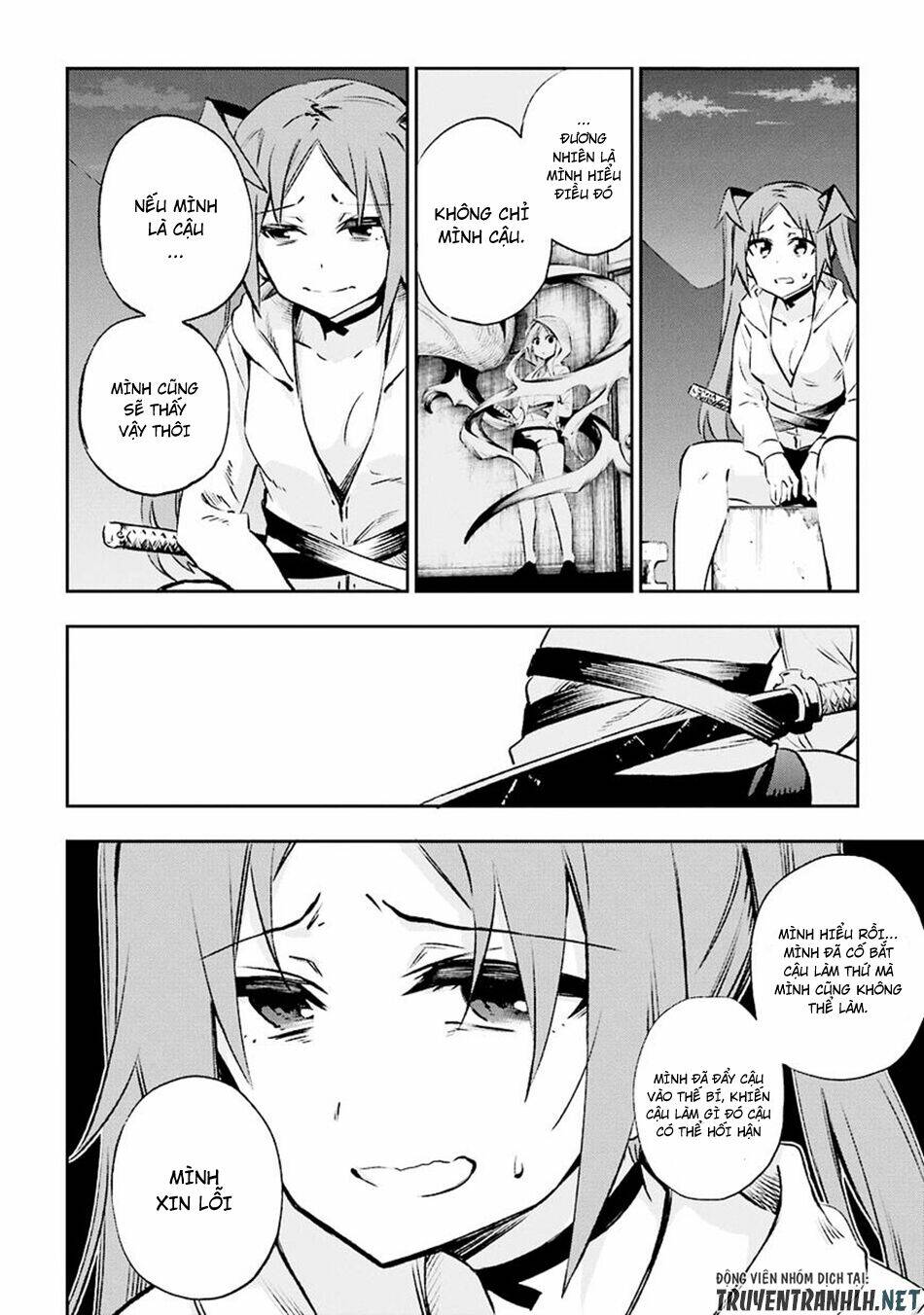 urami koi, koi, urami koi chapter 30 32