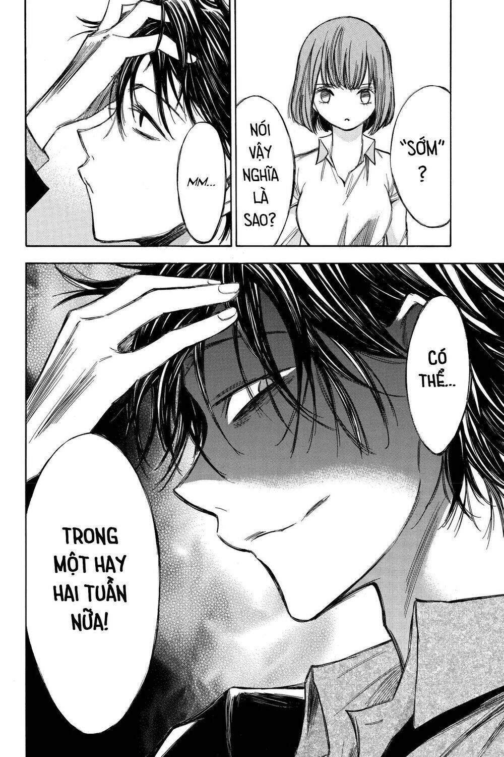 hone ga kusaru made chapter 64 10