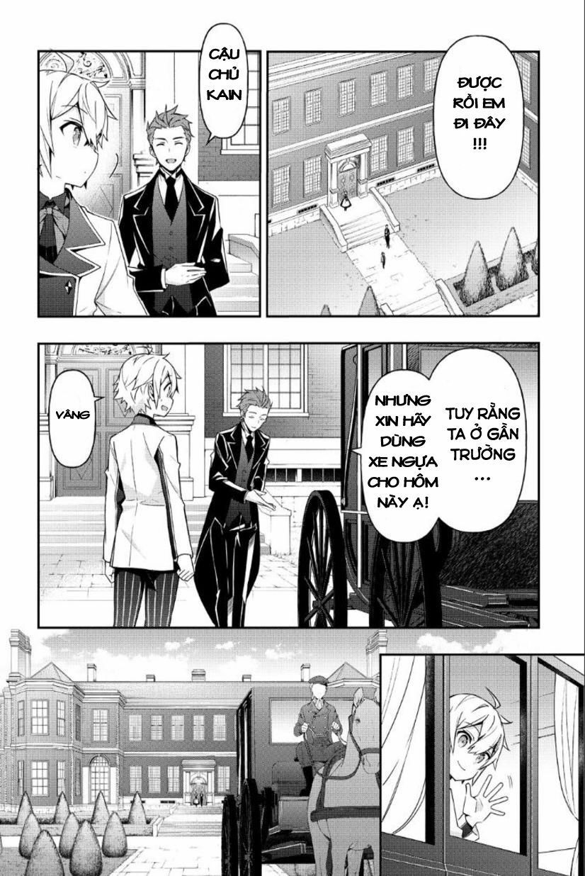 tensei kizoku no isekai boukenroku ~jichou wo shiranai kamigami no shito~ chapter 22 17