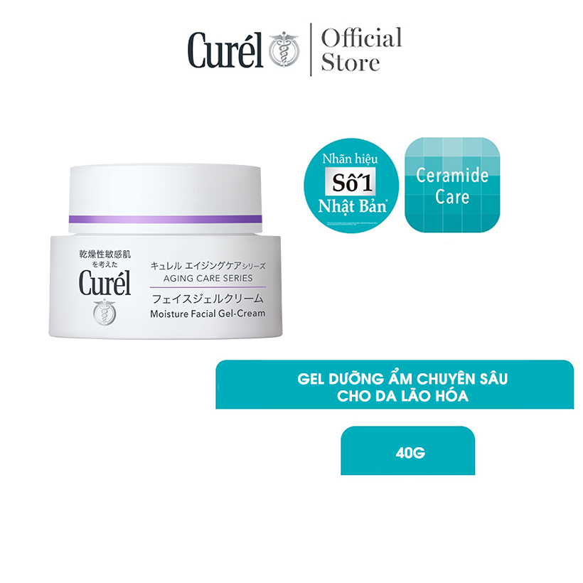 Curél Gel Dưỡng Ẩm Chuyên Sâu Cho Da Lão Hóa 40g