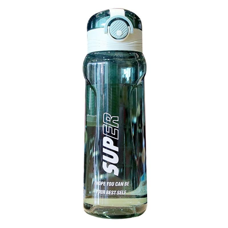 Bình nước thể thao có ống hút dung tích lớn 750ml, Bình Đựng Nước Tập Gym đi xe đạp