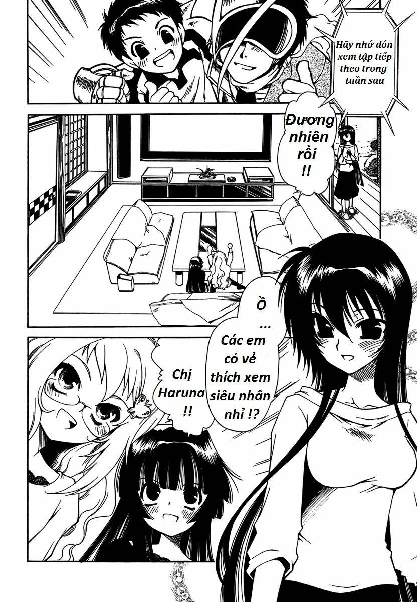 moriguchi orito no teiougaku chapter 6 4