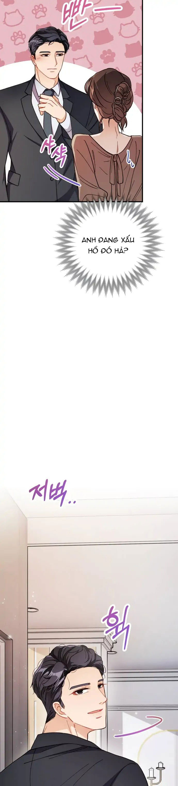 cuộc hôn nhân hoàn hảo không tồn tại chapter 5.2 9