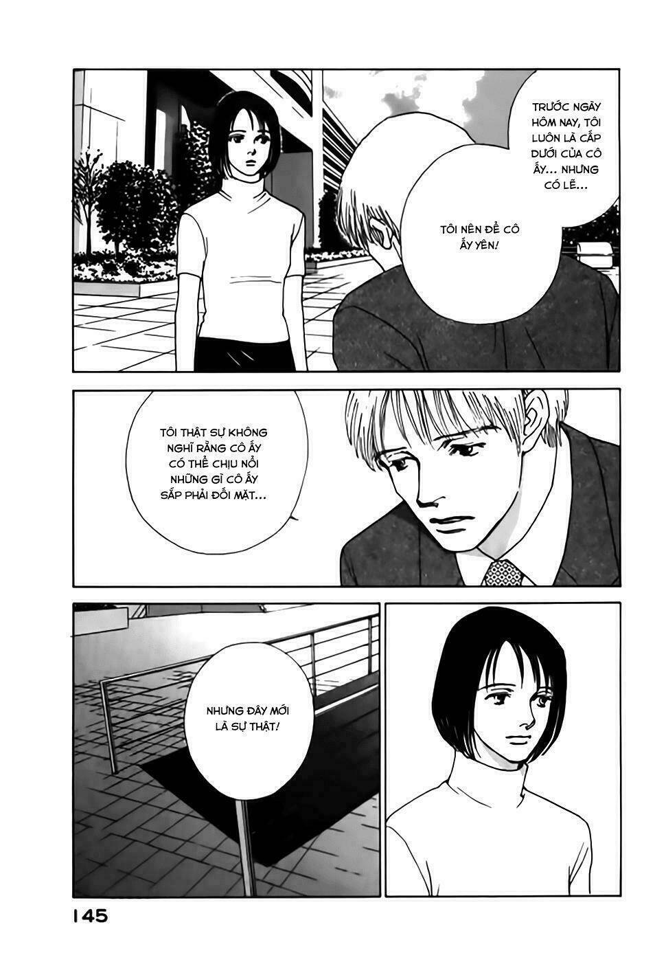 taiyou no ijiwaru chapter 3 38