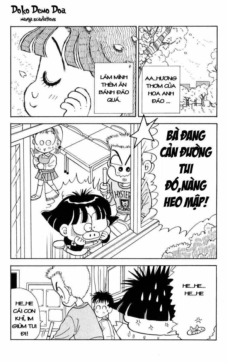 miiko desu! chapter 16 2