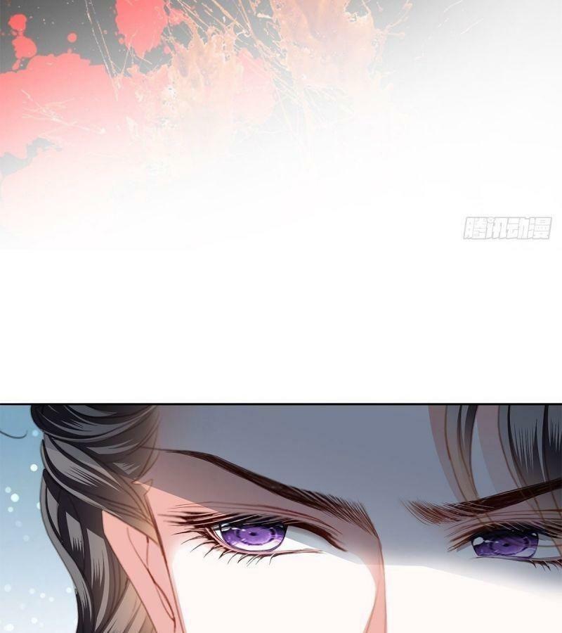 bổn vương muốn nàng chapter 33 45