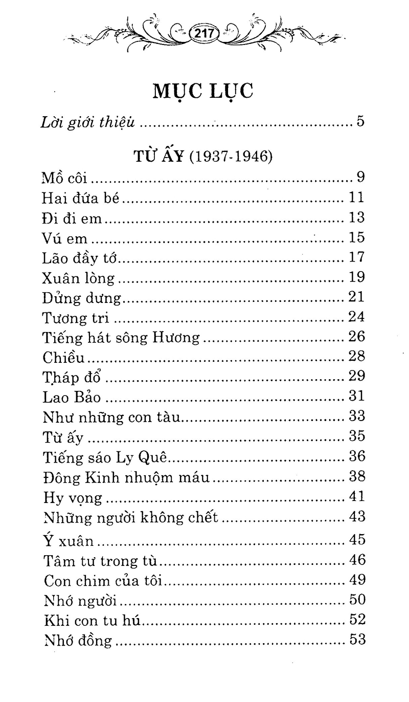 Thơ Tố Hữu