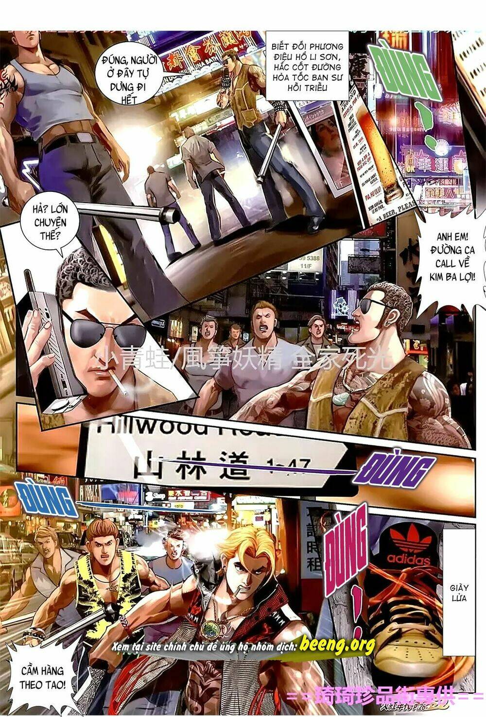 hỏa hồng niên đại hắc cốt đường chapter 1117 11