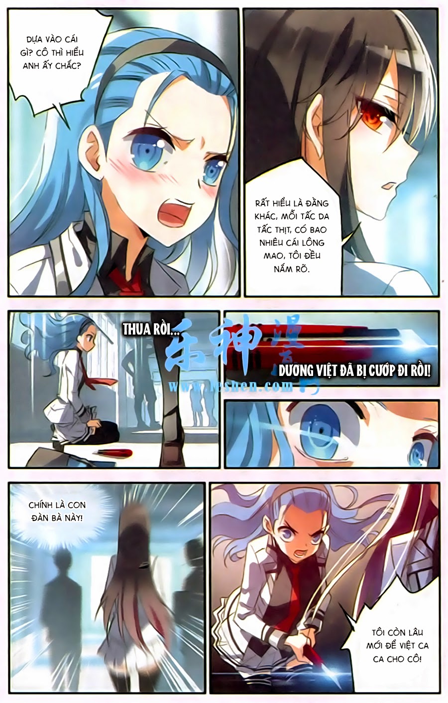 nữ nhân dũng cảm chapter 27 17