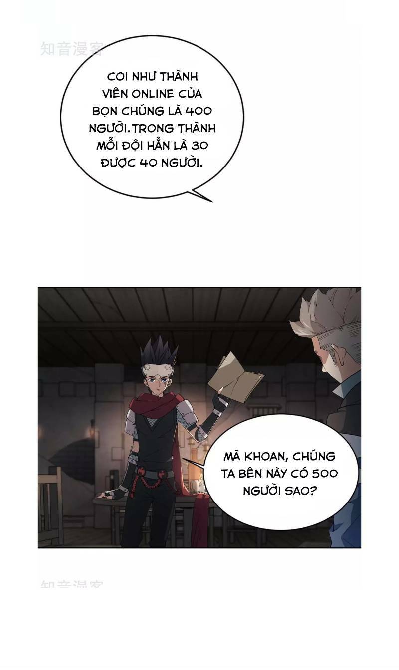 võng du chi cận chiến pháp sư chapter 59 3