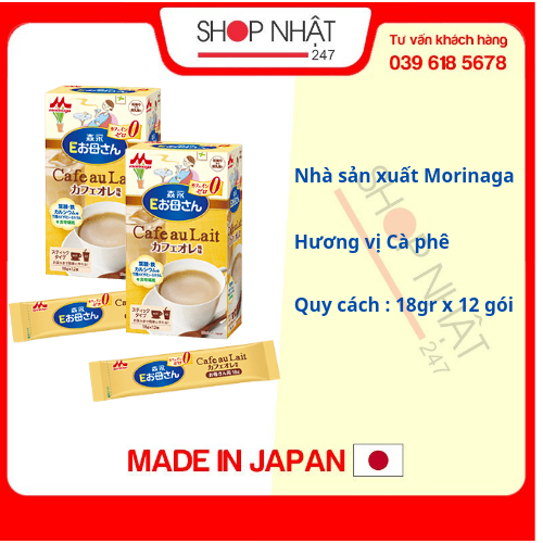 Bộ 2 hộp sữa bầu Morinaga hương vị cà phê thơm ngon an toàn Nội địa Nhật Bản