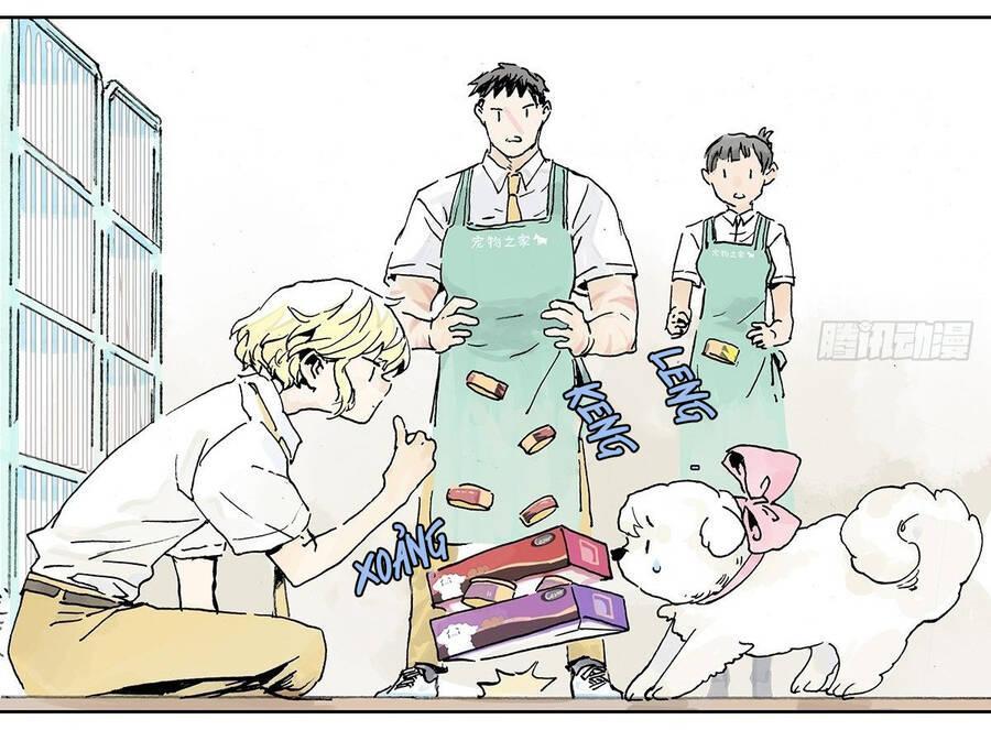 bạn cùng lớp tôi đều kỳ lạ chapter 14 39