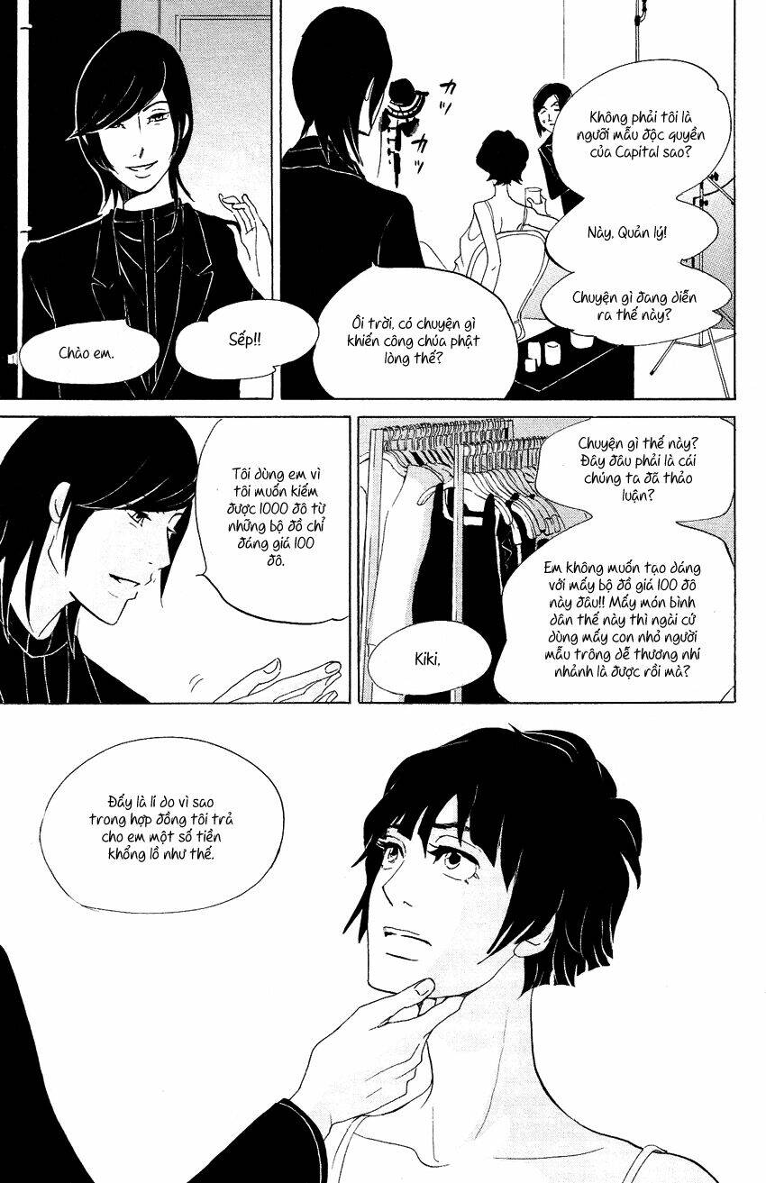 kuragehime (công chúa sứa) chapter 67 16