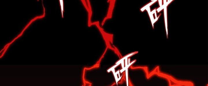 trở thành vương giả sau khi bị cắn chapter 11 79