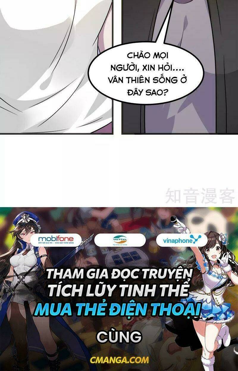 kiếm vũ chapter 132 35