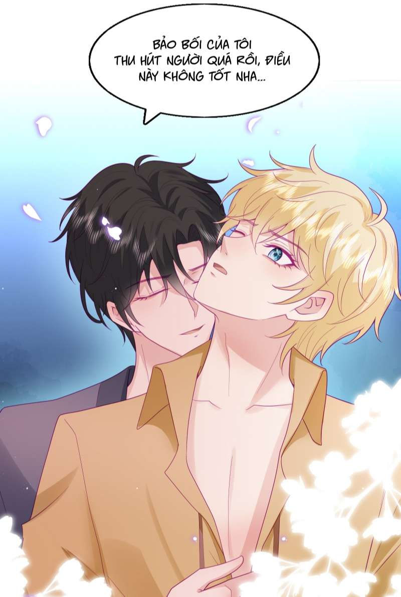 phản diện bị truy thành đoàn sủng chapter 46 25