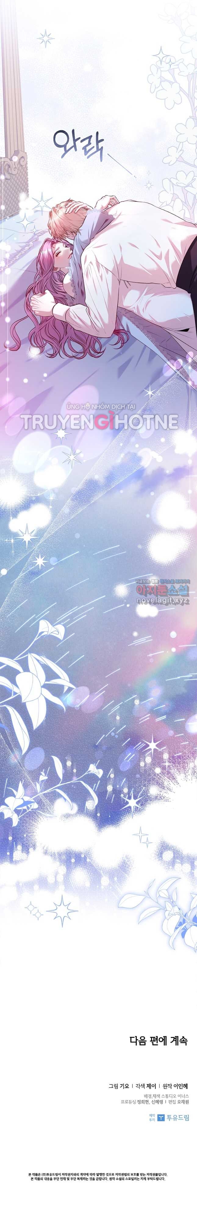 trở thành thư ký của bạo chúa chapter 89 21