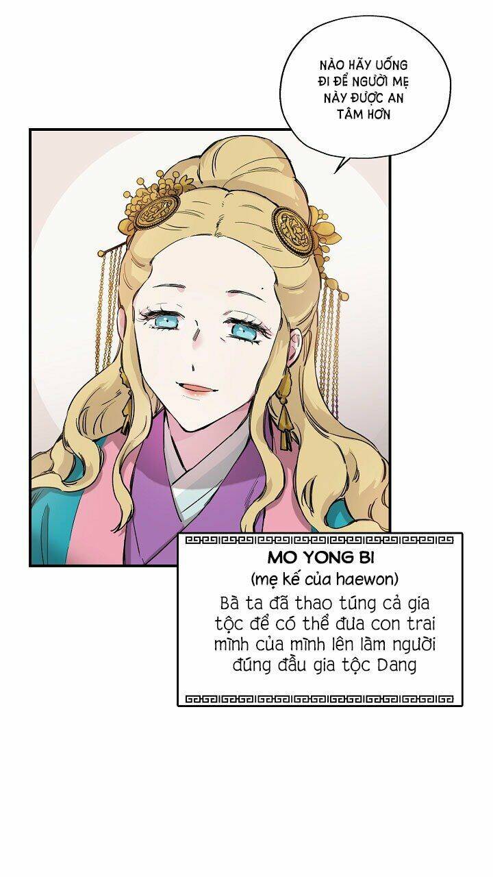 tôi trở thành nhân vật phản diện giỏi nhất trong giới võ thuật chapter 1 45