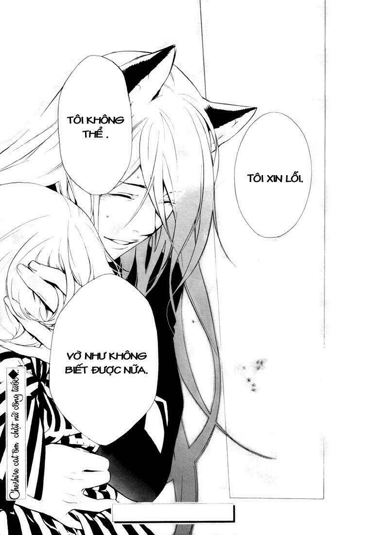 are you alice? chapter 6 42