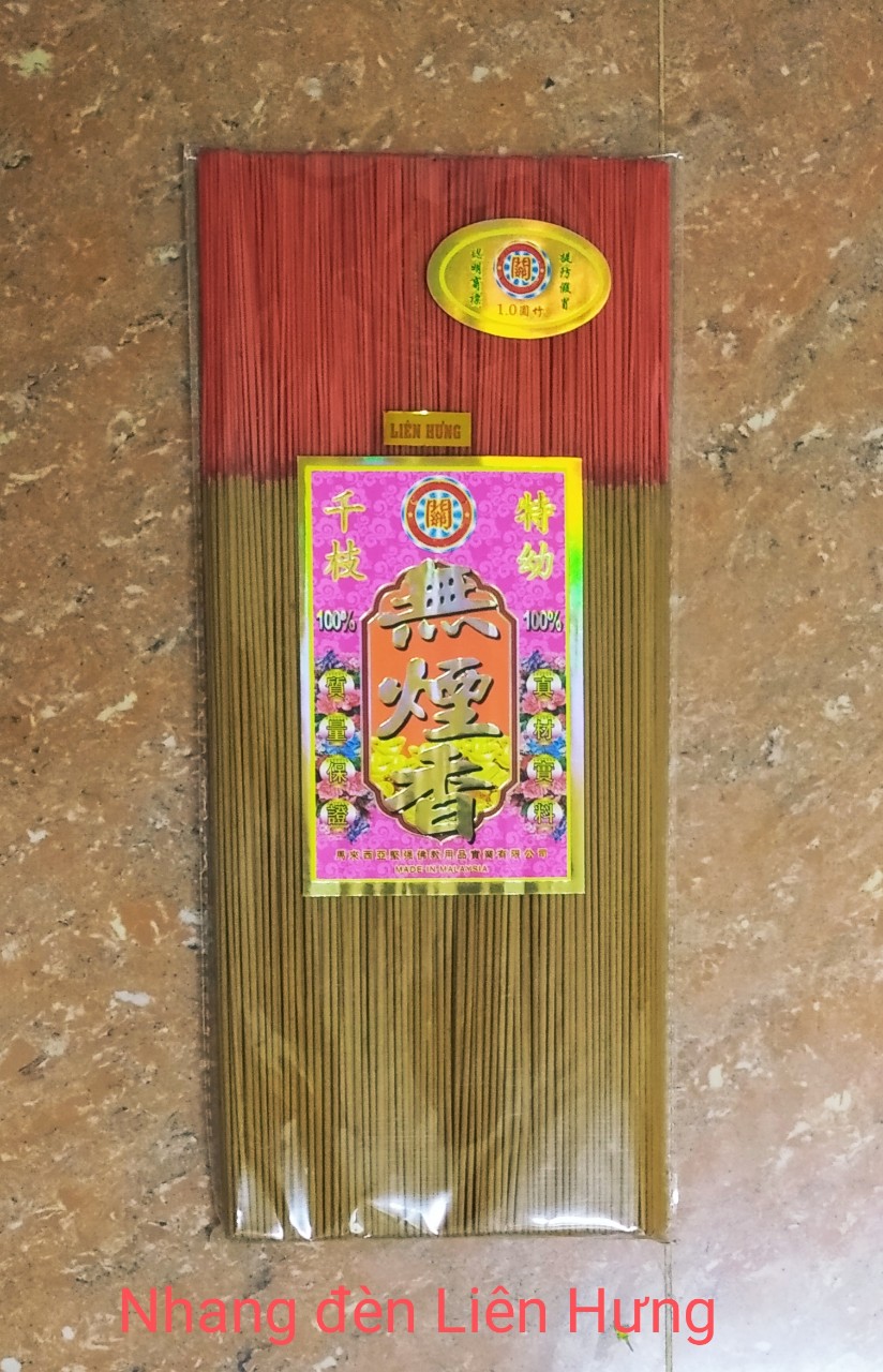 1 thẻ nhang không khói 32cm, 39cm