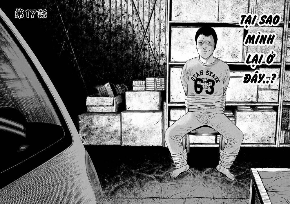 the scum of good and evil chapter 17 3