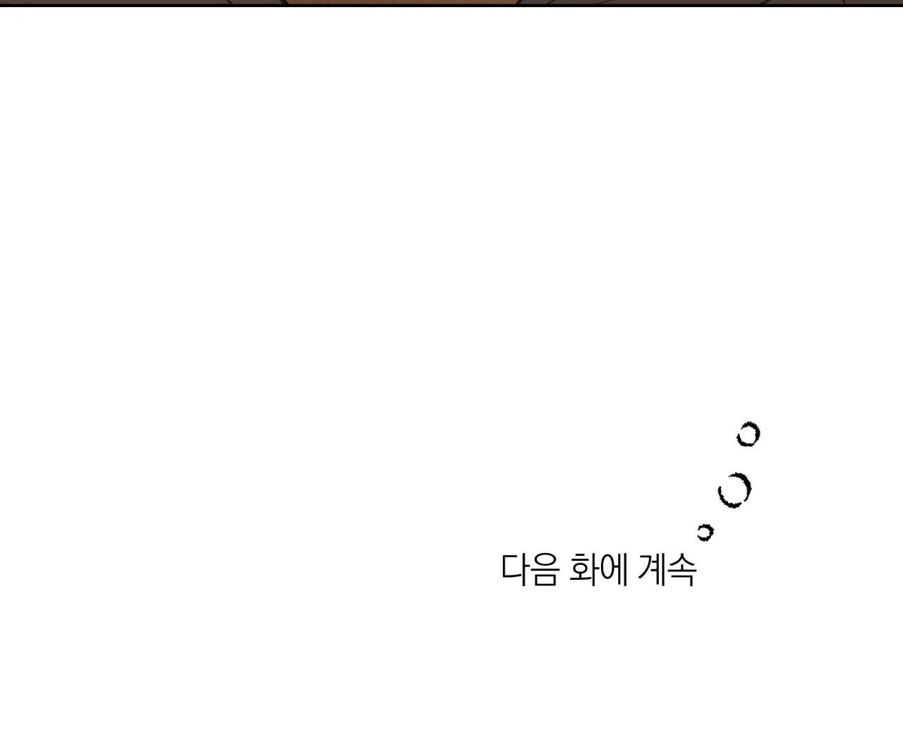 mỹ nhân ngư chapter 14 55