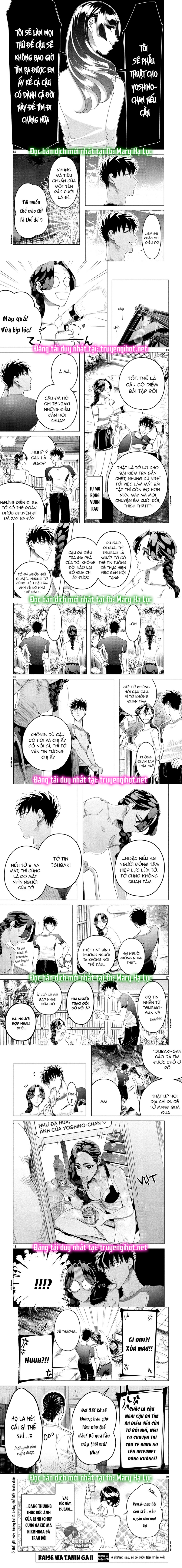 [18+] kiếp sau thà làm người xa lạ chapter 12.3 3