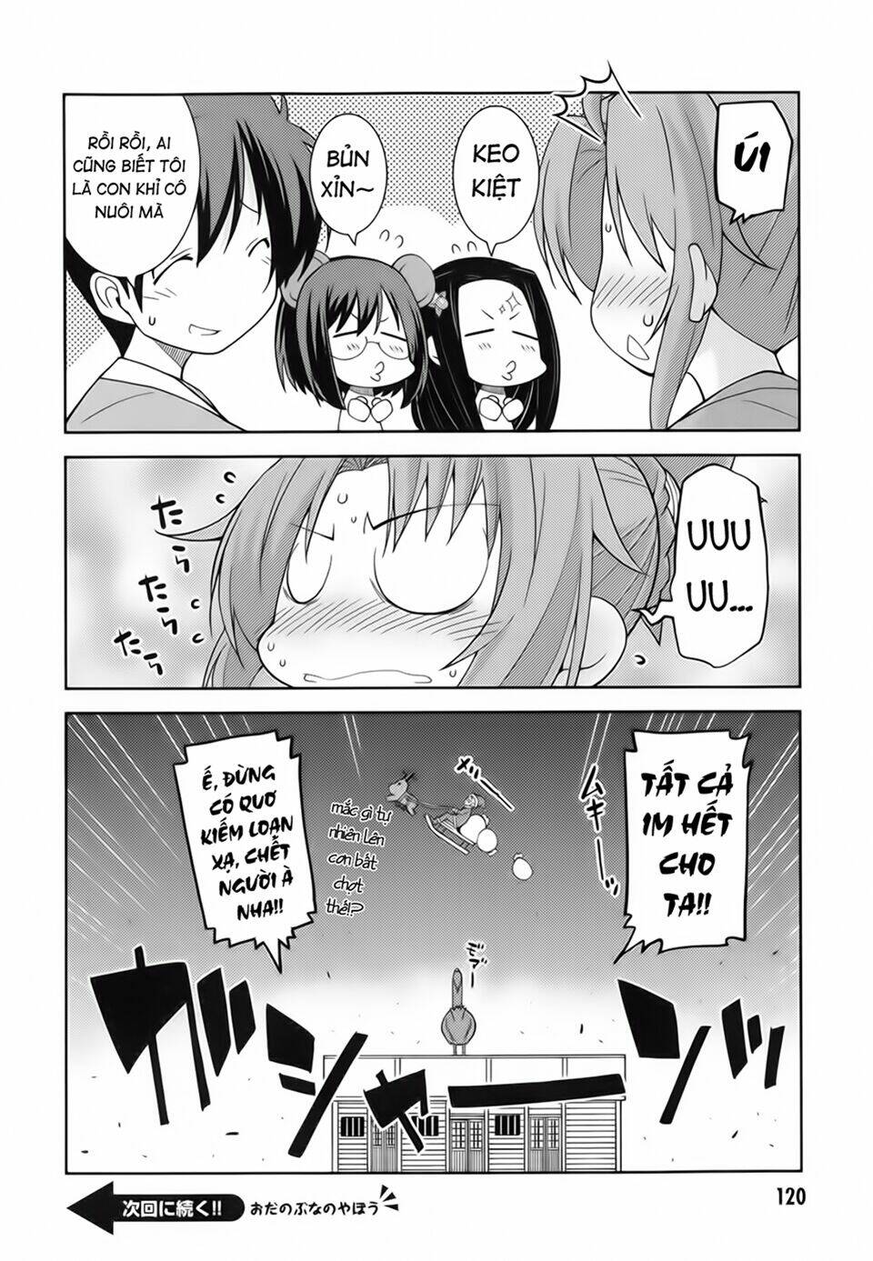 oda nobuna no yabou - himesama to issho chapter 12 10