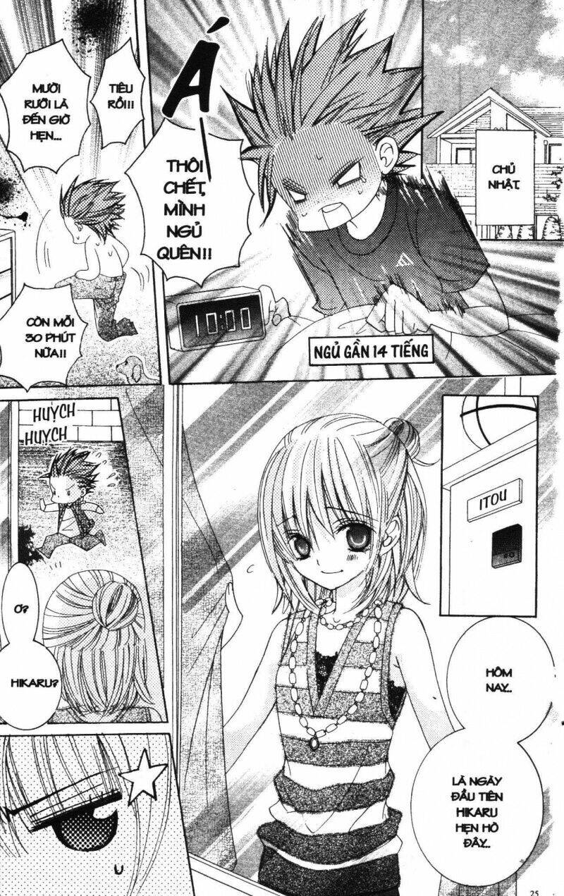 i love you suzuki chapter 3 24