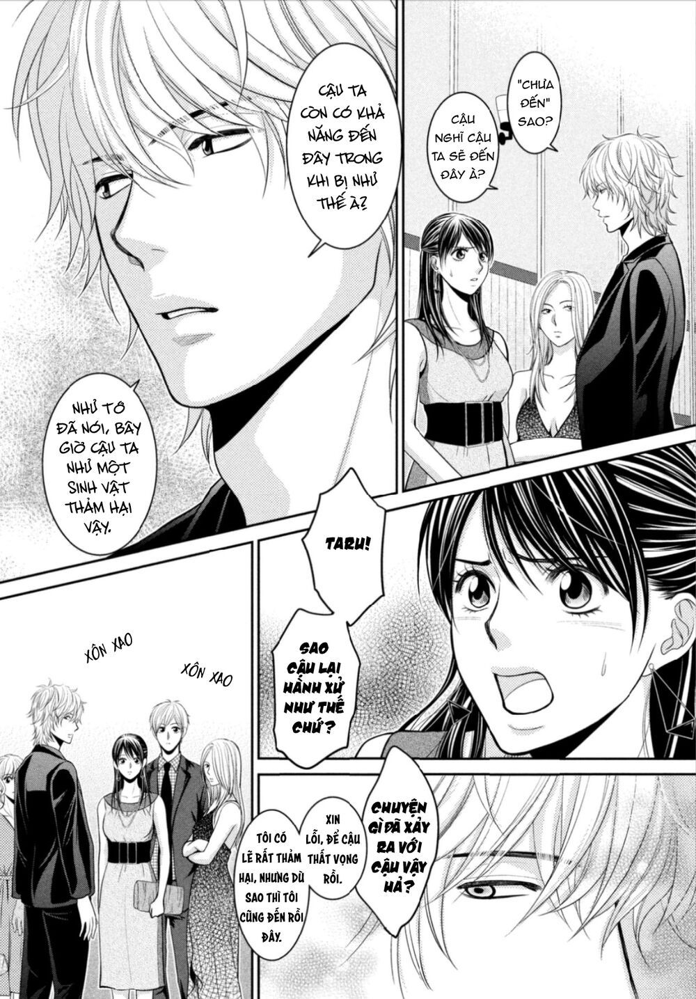 ano natsu chapter 15 17