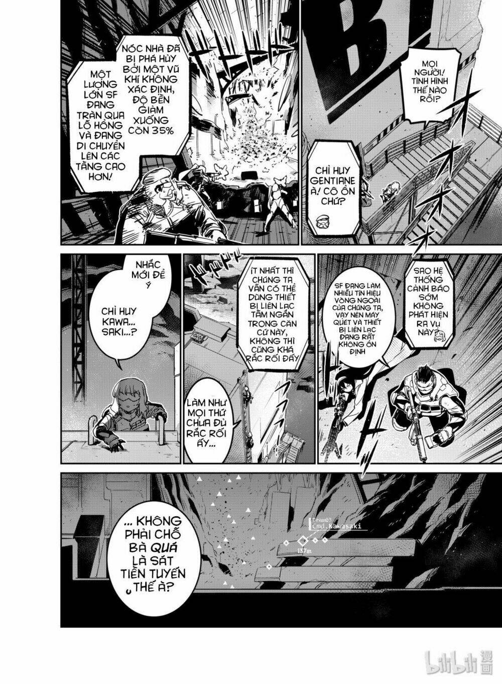 girl frontline - song of humanoid chapter 12 10