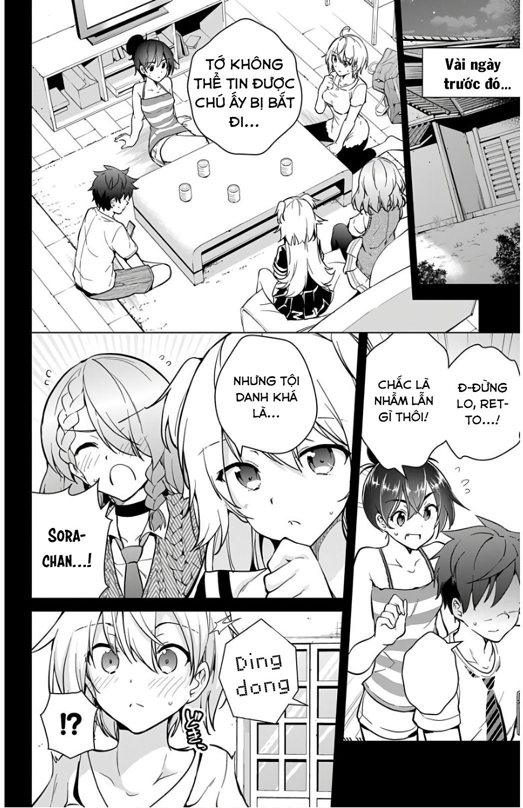 dokyuu hentai hxeros chapter 26 3