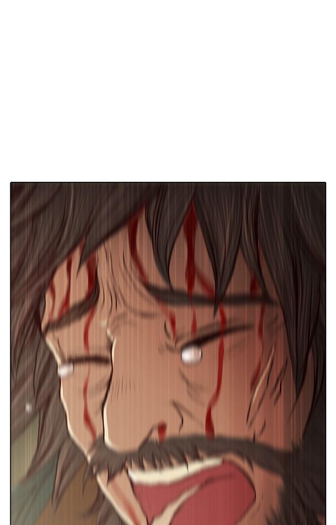 tôi chính là nhà sưu tập chim chapter 10 67