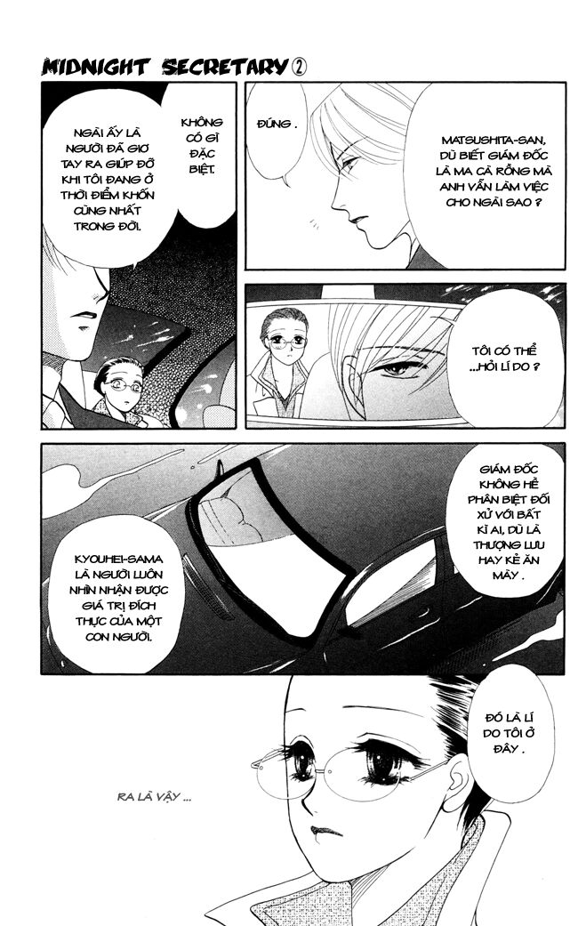 thư ký ma cà rồng chapter 7 23