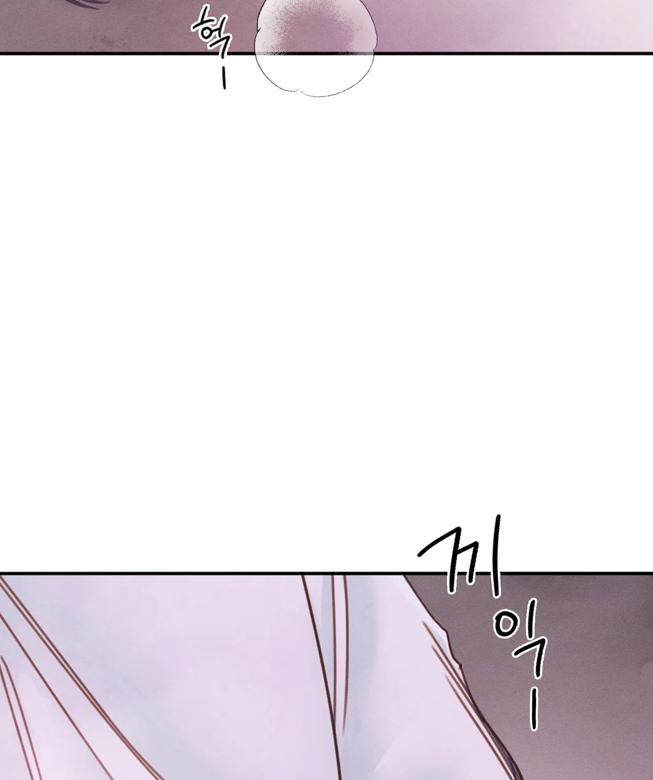 Tình Yêu Trong Sáng chapter 22.1 - Trang 16