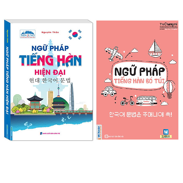 Combo  Ngữ Pháp Tiếng Hàn Hiện Đại (Cuốn Sách Chinh Phục Tiếng Hàn Hiệu Qủa )+Ngữ Pháp Tiếng Hàn Bỏ Túi