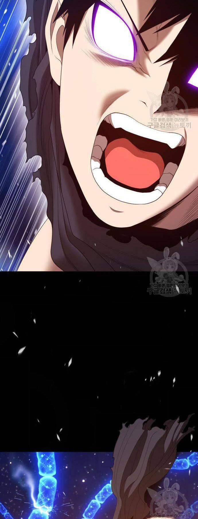 Gậy Gỗ Cấp 99+ chapter 73.5 4