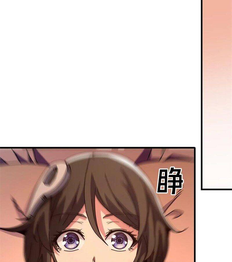 trưởng giám ngục trông coi các ma nữ chapter 95 46