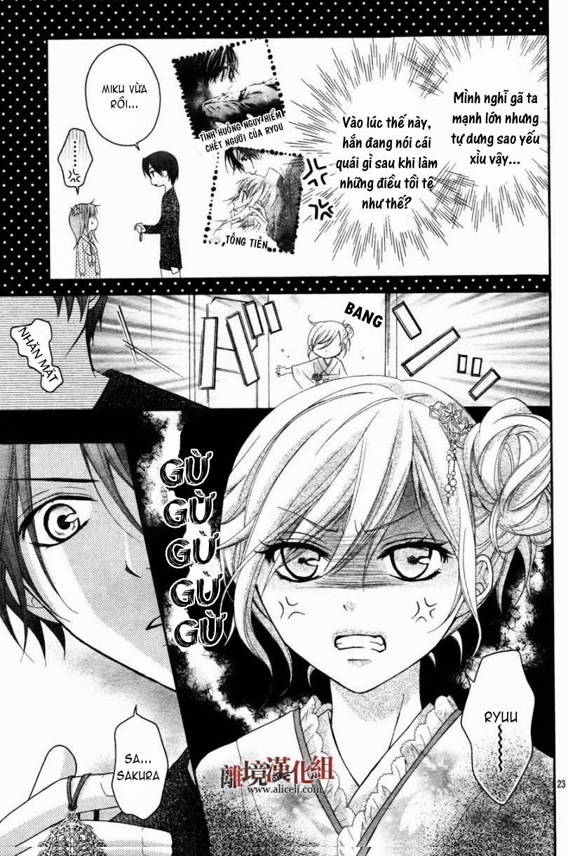 ayakashi hisen chapter 16 25