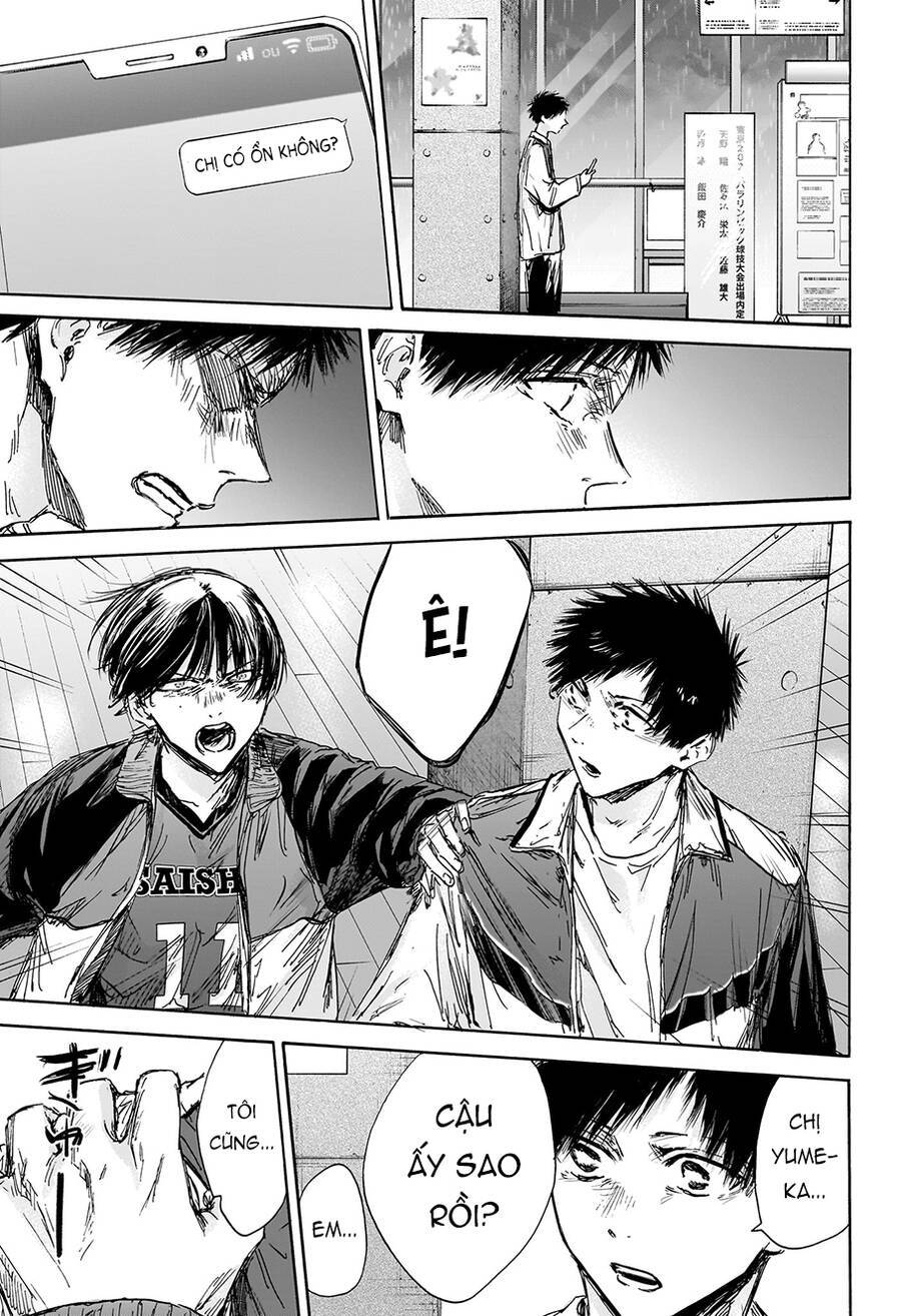 blue box chapter 133 18