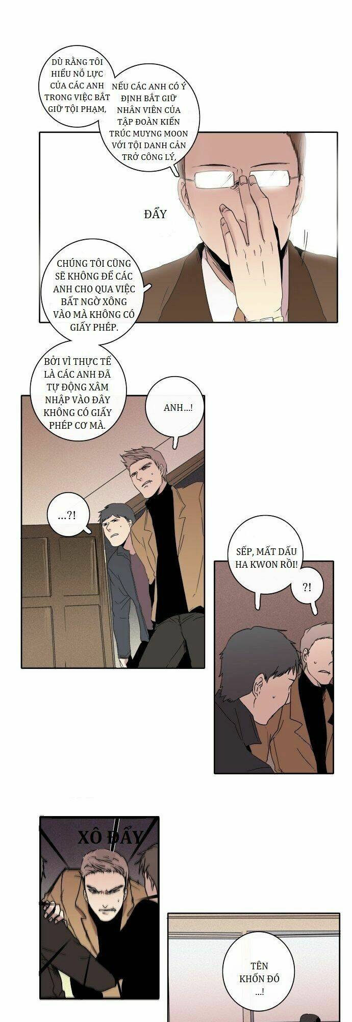 the children's teacher, mr. kwon chapter 55 7