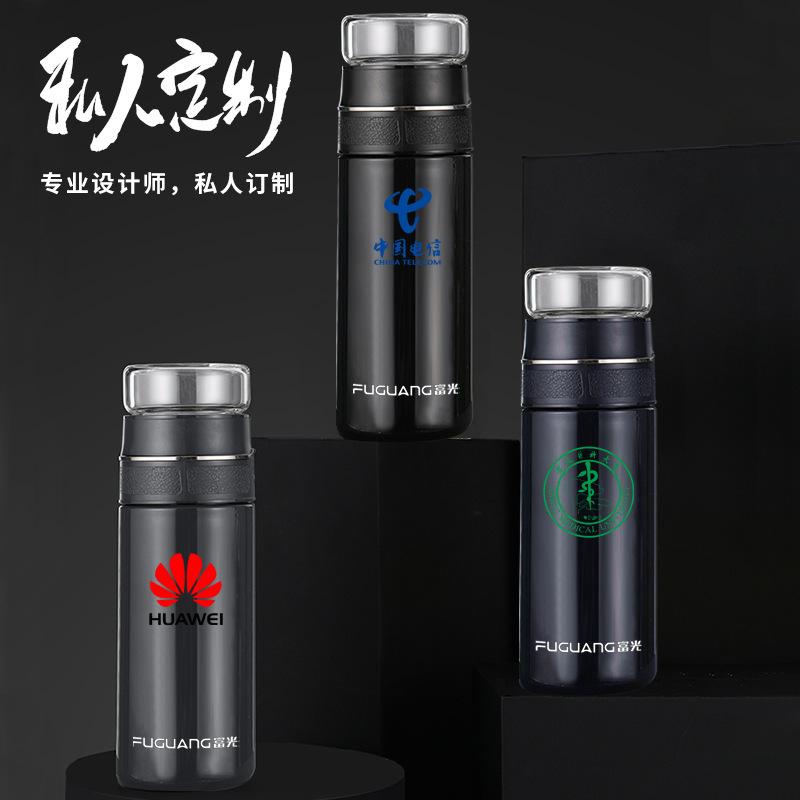 Phong Cách Mới Nhất Fuguang Cốc Cách Nhiệt Tách Nước Trà Máy Hút Chân Không Thép Không Gỉ 304 Nam Kinh Doanh Cao Cấp Cốc Nước Di Động