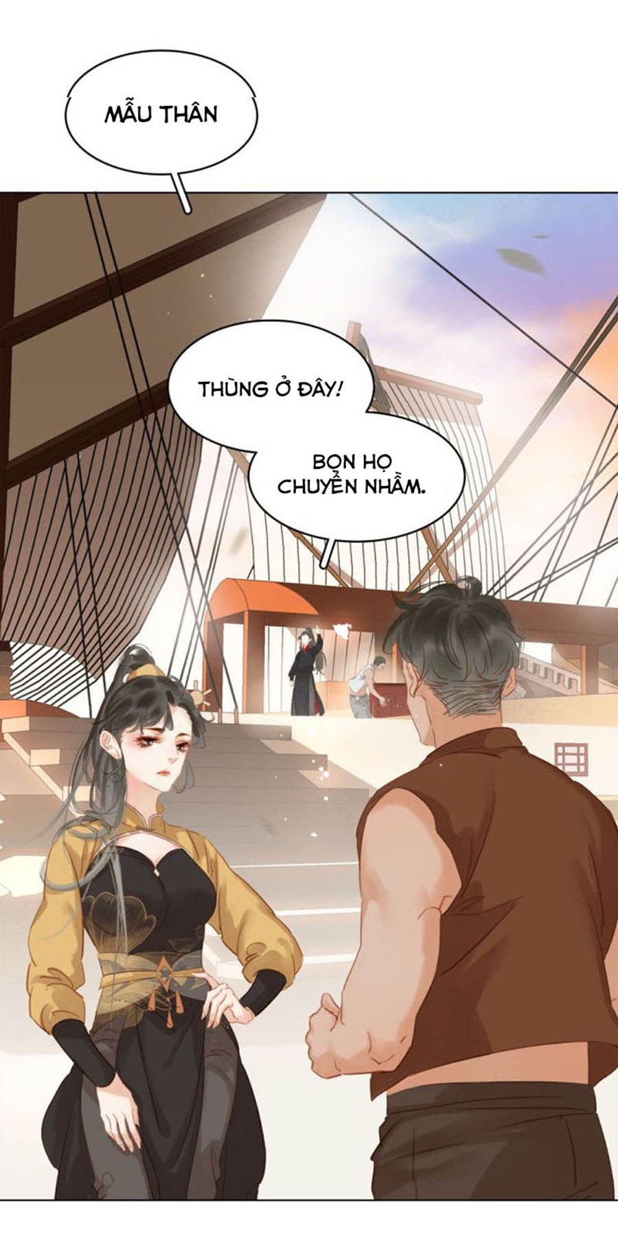 tiểu sư phụ, tóc giả người rơi rồi! chapter 32 33