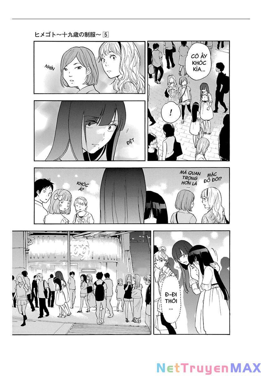 himegoto - juukyuusai no seifuku chapter 54 3