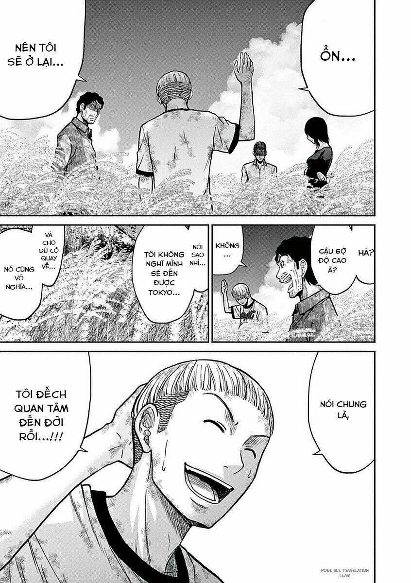 imawa no michi no alice: alice on border road chapter 14 33