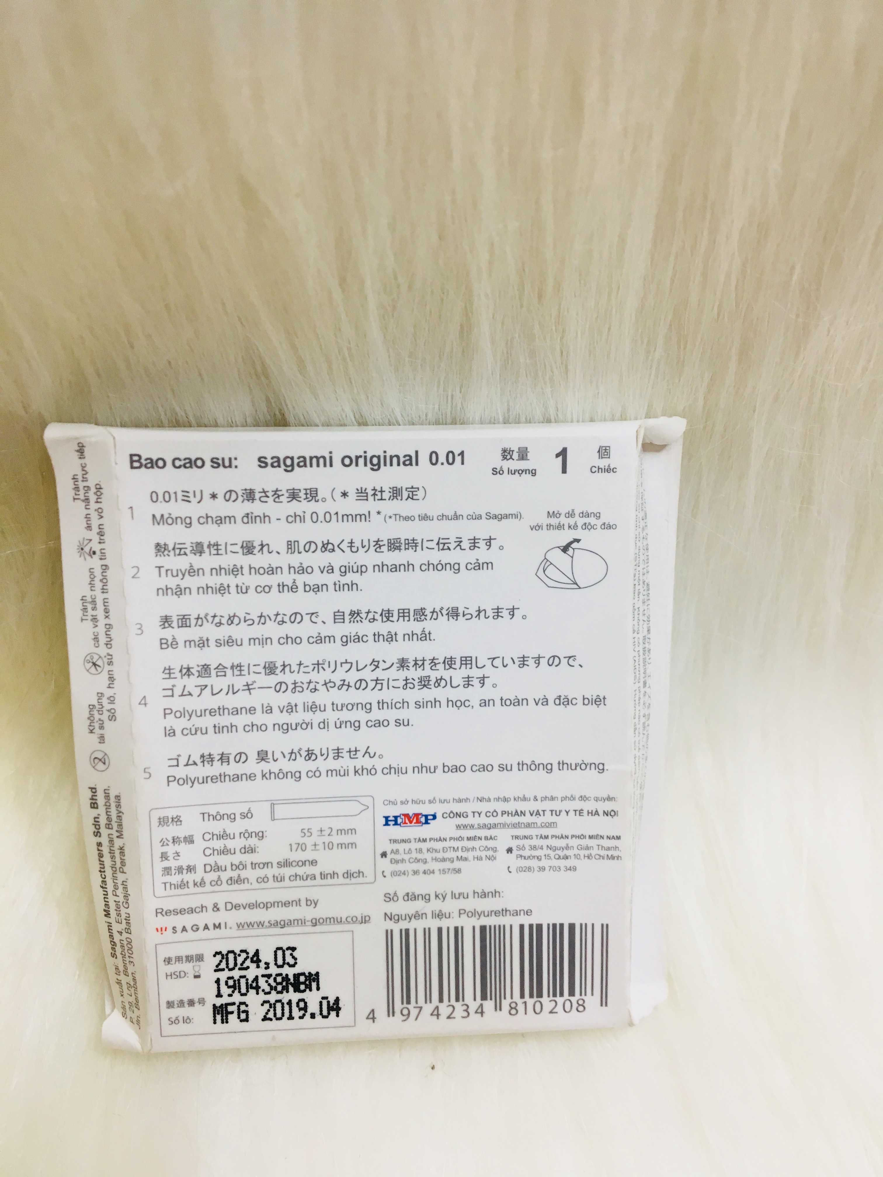 Bao cao su Sagami Original 0.01